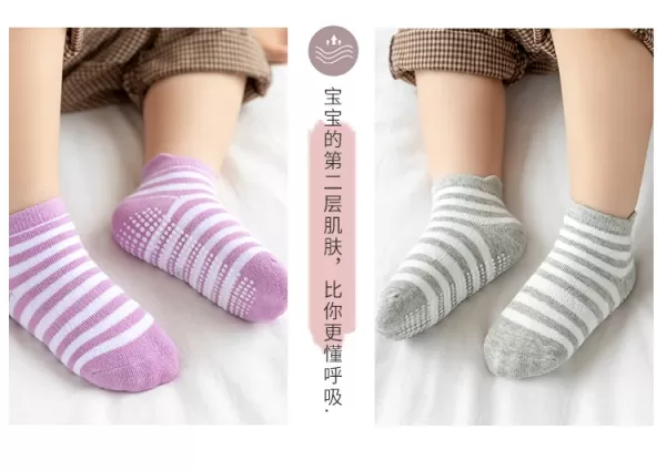 Packs de 6 pares de calcetines, en 6 versiones diferentes-VEGBR16