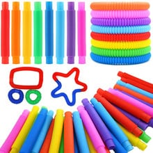 Tubos de juguete sensorial